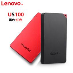 聯想正品移動固態硬盤高速1t大容量u盤外置手機外接電腦筆電 歷史價格詳細信息