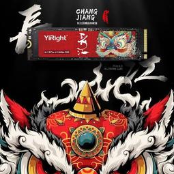 戴爾筆電電腦專用SSD M.2固態硬盤1T游匣G15/G3靈越高速Pcie4.0 歷史價格詳細信息