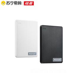 310紐曼V03錄音筆隨身專業高清降噪學生上課用超長待機轉文字設備 歷史價格詳細信息