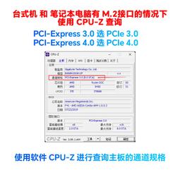 宏想DDR3 2G 1333 1066 1600桌機記憶體電腦雙通道4G記憶體三代 歷史價格詳細信息