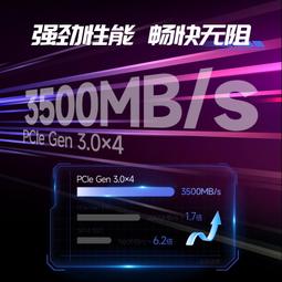 梵想固態移動硬盤2t大容量SSD固態硬盤1tb手機電腦兩用500G正品 歷史價格詳細信息