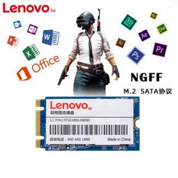 NGFF 2242 M.2轉USB3.0 mSATA移動固態硬盤盒外置讀取器金屬保護 歷史價格詳細信息