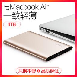 XDISK小盤移動硬盤包1t移動硬盤4t轉換頭口usb3.0傳輸線通用 歷史價格詳細信息