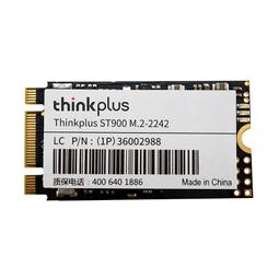 聯想固態M.2 2280 NVMe PCI-e協議256G 1TB升級筆電電腦SSD硬盤 歷史價格詳細信息