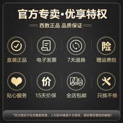 WD西部數據1t機械硬盤2t 4t 6t 8t 10T桌機游戲電腦黑盤 正品 歷史價格詳細信息