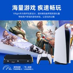 主板M2固態SSD螺絲M.2硬盤柱子卡扣固定硬盤適用華碩微星技嘉主板 歷史價格詳細信息