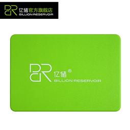 億儲DDR4 8G 16G 2400 2666 3200四代電腦桌機記憶體條普條兼2133 歷史價格詳細信息