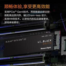 WD/西部數據 2T WD2000FYYZ 2TB SATA3 6Gb 64M 企業級硬硬碟 歷史價格詳細信息