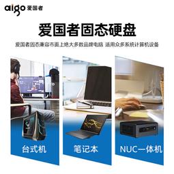 華碩固態硬盤2T天選5/4plus槍神6/7擴充筆電電腦高速M2專用SSD 歷史價格詳細信息