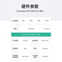 nas硬盤1t專用m2固態硬盤2.5寸SATA適用華為/極空間/綠聯高速PCIE 歷史價格詳細信息