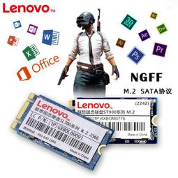 ssd固態硬盤128g256g512g1t筆電桌機2.5寸sata3接口全新高速 歷史價格詳細信息