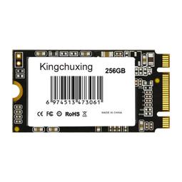 金儲星SSD固態硬盤256g240桌機筆電電腦固態盤2.5寸SATA接口 歷史價格詳細信息