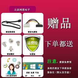 新款機械硬盤500G電腦臺式硬盤游戲藍盤接口電腦監控硬盤搭配固態 歷史價格詳細信息