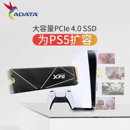 威剛XPG威龍DDR5記憶體16G 32G 6000 6400MHz桌機電腦馬甲記憶體條 歷史價格詳細信息