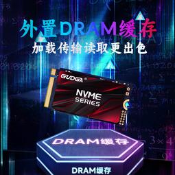 固德威鵝肝醬-130g 歷史價格詳細信息