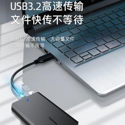 【順豐】移遠生態產品5g移動隨身wifi6千兆高速路由器插卡5g cpe適用華為蘋果手機家用上網設備 歷史價格詳細信息