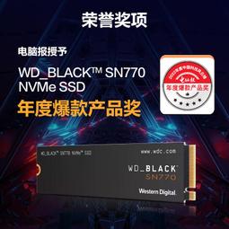 WDBLACK西數SN850X 1t 2t SSD固態硬盤M2筆電桌機電腦ps5硬盤 歷史價格詳細信息