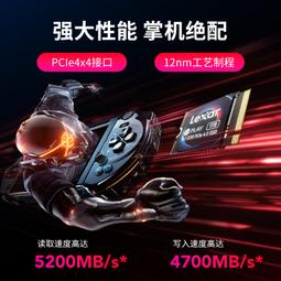 ROG掌機固態硬盤1T/2T ally掌上游戲機擴充記憶體升級高速記憶體卡 歷史價格詳細信息