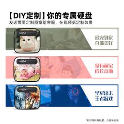 英士達機電seb2m68m-r 二相rs485總線閉環步進驅動器 歷史價格詳細信息