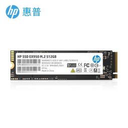 惠普筆電固態硬盤1T電腦SSD高速pcie3.0光影/暗影精靈擴充M.2 歷史價格詳細信息