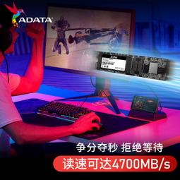 威剛桌機電腦記憶體DDR4/DDR5 8G/16G/32G 3200/3600/6000/7200 歷史價格詳細信息
