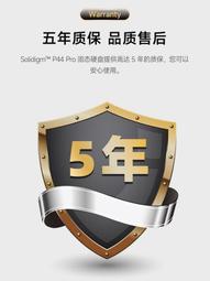 SOLIDIGM INTEL SSD D3-S4520 1.92TB 2.5吋企業級固態硬碟【風和資訊】 歷史價格詳細信息