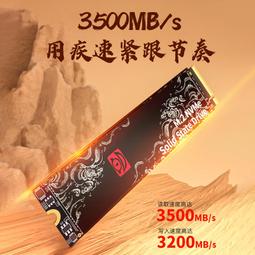 朗科(Netac) 2TB K331磨砂塑膠款 USB3.0 2.5英寸 黑色 歷史價格詳細信息