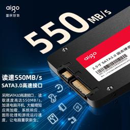 愛國者S500固態硬盤2T 4T SATA接口 桌機電腦筆電SSD固態硬盤 價格比較,價格查詢,歷史價格詳細信息