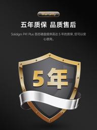 SOLIDIGM INTEL SSD D3-S4520 1.92TB 2.5吋企業級固態硬碟【風和資訊】 歷史價格詳細信息