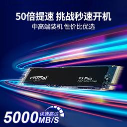 英睿達全DDR4 4G 8G 16G 2133 2400 2666 3200筆電腦記憶體 歷史價格詳細信息