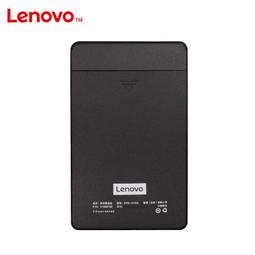 聯想移動硬盤盒2.5英寸USB3.0通用型固態SSD機械硬盤殼外接盒子 歷史價格詳細信息