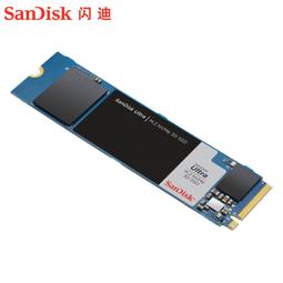 Sandisk閃迪旗艦店2TB大容量M.2高速pcie4.0桌機筆電固態硬盤 歷史價格詳細信息