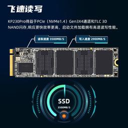 金百達DDR5 16G 32G 16G套裝6000 6800桌機記憶體RGB燈條海力士 歷史價格詳細信息