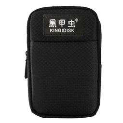 移動硬盤包小自由格數碼收納包電子產品鼠標器寶保護盒相機包定製海綿電源耳機工具線手搖磨豆機大容量 歷史價格詳細信息