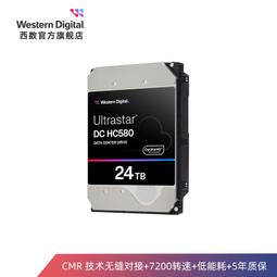 WD西部數據機械硬盤6T紅盤PRO NAS硬盤6tb專用RAID網絡存儲伺服器 歷史價格詳細信息