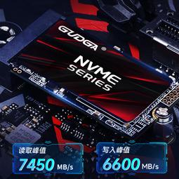 固德威鵝肝醬-130g 歷史價格詳細信息