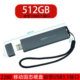 西數1t移動硬盤機械電腦5t大容量2tb正品2.5英寸高速存儲電腦外置 歷史價格詳細信息