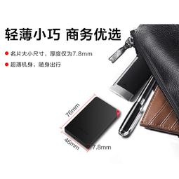 聯想ThinkPlus移動固態硬盤LS100高速1T電腦手機type-c雙接口pssd 歷史價格詳細信息