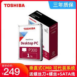 1/64桌面益智靜態收藏美式平民跑車合金汽車模型車模 歷史價格詳細信息