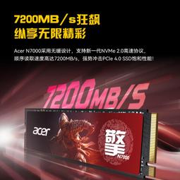 擎天1-23完 歷史價格詳細信息