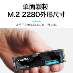 鎧俠 cd6cd7cd8 3.84t 7.68t pcie4.0x4企業級固態 歷史價格詳細信息