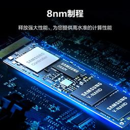 三星 980 PRO 500G臺式電腦主機筆電M.2 SSD固態硬盤1T 2T NVMe 歷史價格詳細信息
