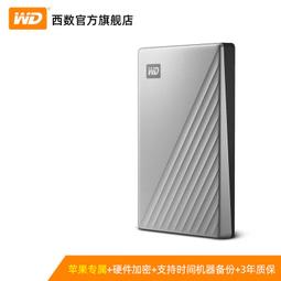WD西部數據移動硬盤4t電腦手機外接外置高速存儲原裝type-c轉接口 歷史價格詳細信息
