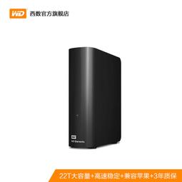 WD/西部數據西數紅盤nas網絡存儲伺服器硬盤 臺式電腦1T/2T/4T/6T/8T/10T/12T/14T機械硬盤 歷史價格詳細信息