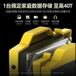 海康威視雙網卡8盤位DS-8608N-K 歷史價格詳細信息