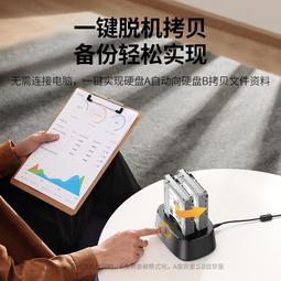 綠聯移動硬盤保護套收納包u盾SD卡收納盒有線耳機器鼠標數碼收納包內存卡電子產品硬殼配件包包 歷史價格詳細信息