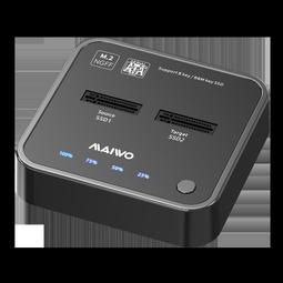 麥沃雙盤獨立m.2 nvme固態硬盤盒Type-C3.2口SSD移動全鋁外置盒殼 歷史價格詳細信息
