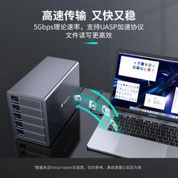 機械大師科教玩具拼裝越野車跑車賽車汽車模型男孩子益智積木禮物 歷史價格詳細信息