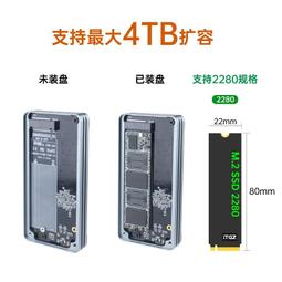 ITGZ RTL9210B NVME/NGFF雙協議  M.2移動硬盤盒內置渦輪風扇散熱 歷史價格詳細信息