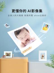 極空間Z423旗艦版32G記憶體企業級NAS網絡存儲伺服器家庭辦公局域網文件共享5825U10000M網口 8四盤位大容 歷史價格詳細信息